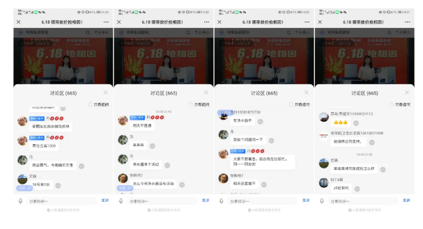 廣東領帝電氣科技有限公司.png