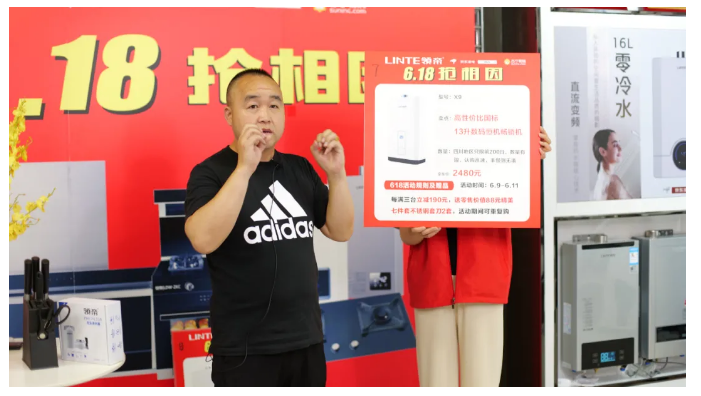 廣東領帝電氣科技有限公司.png